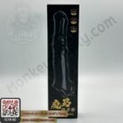 ปลอกเพิ่มยาวสั่นได้ Wolf’s Fang-6