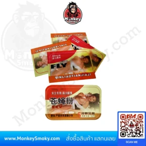 FLY-Yinliaotianjiaji