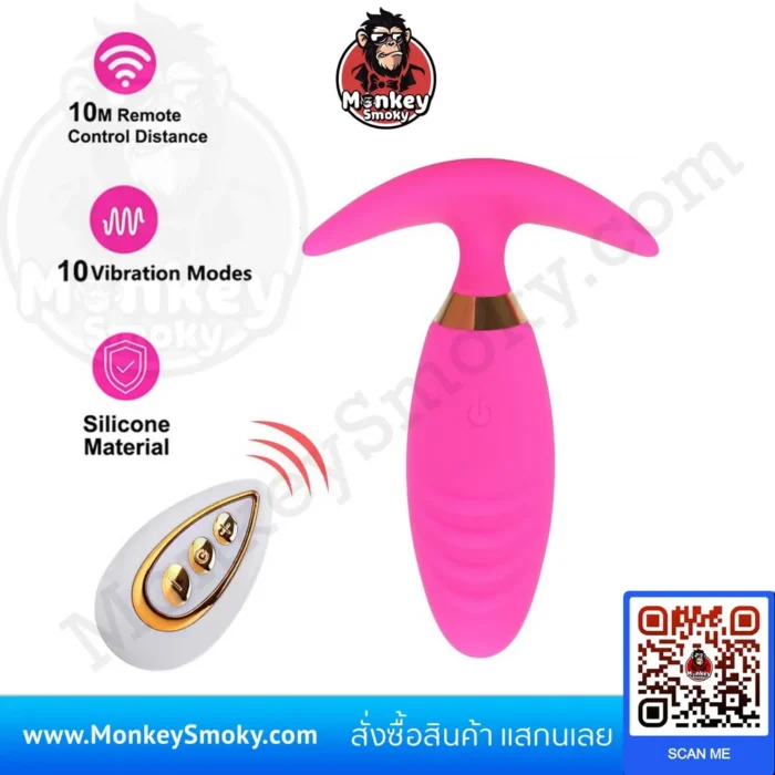 OLO Wearable Vibrator