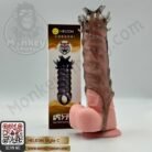 ปลอก MELEON Style C-6