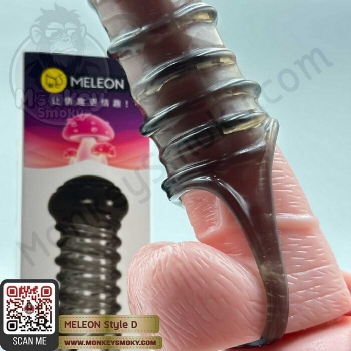 ปลอก MELEON Style D-4