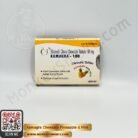 Kamagra-Chewable-Pineapple-Mint