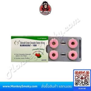 Kamagra Chewable-strawberry Lemon-