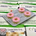 Kamagra Chewable-strawberry Lemon-